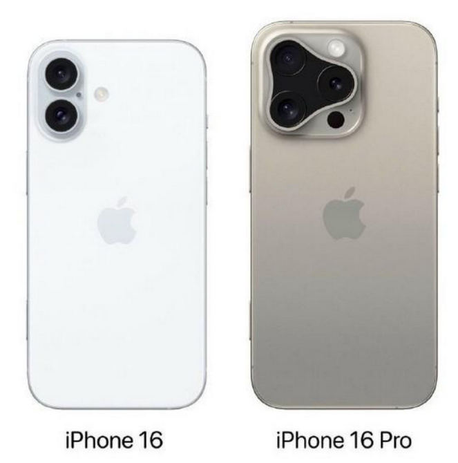 渭城苹果16维修网点分享iPhone16系列提升明显吗