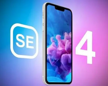 渭城苹果SE维修分享iPhoneSE受众群体是哪些 