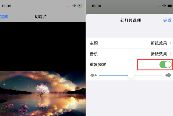 渭城苹果14维修店分享iPhone14相册视频如何循环播放