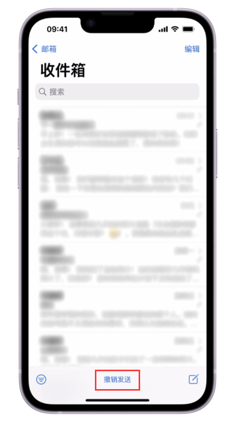 渭城苹果手机维修分享iOS 16 最实用的 5 个新功能 