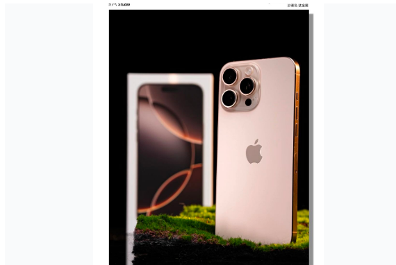 渭城苹果手机维修分享iPhone 16 Pro Max换电池 