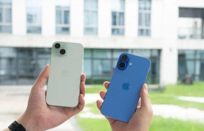 渭城苹果维修点分享iPhone 16 Plus出现自动关机的情况类型 