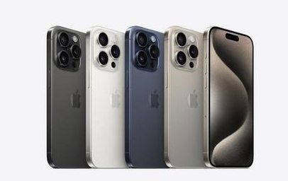 渭城苹果维修点分享iPhone 15 Pro发烫五大诱因详解 