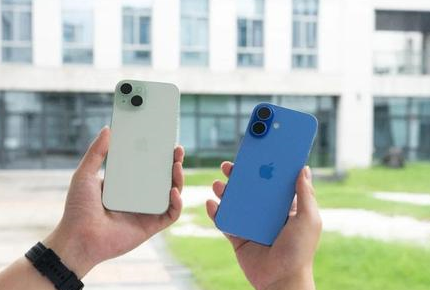 渭城苹果维修点分享iPhone 16 Plus发烫多场景剖析 