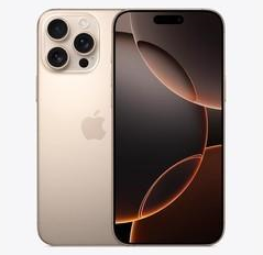 渭城苹果维修点分享iPhone 16 Pro Max发烫多重诱因解析 