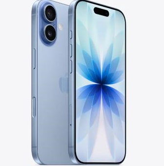 渭城苹果维修点分享iPhone 17发烫隐藏诱因解析 
